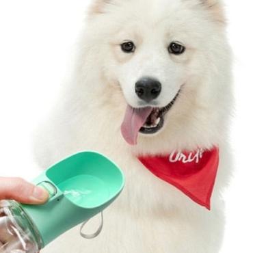 Travel Portable Dog Water Bottle